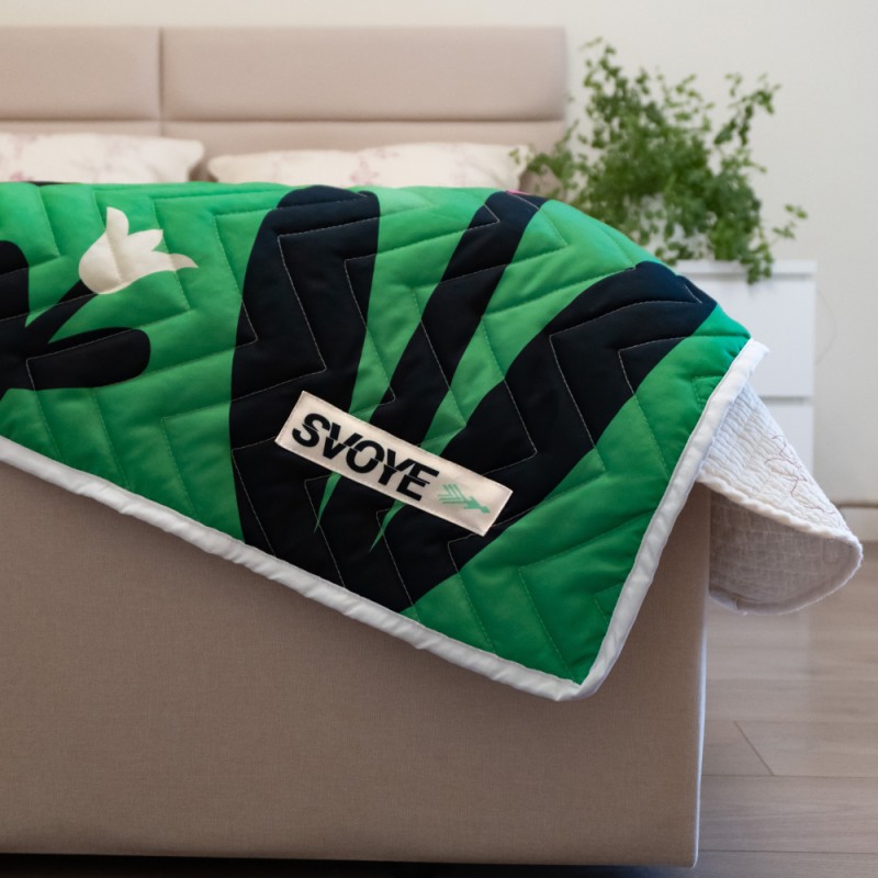 Плед SVOYE Зоряна