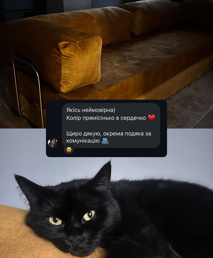 Відгук 5